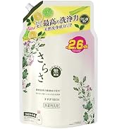 さらさ 液体洗剤1900g 無添加 柑橘香り 詰替